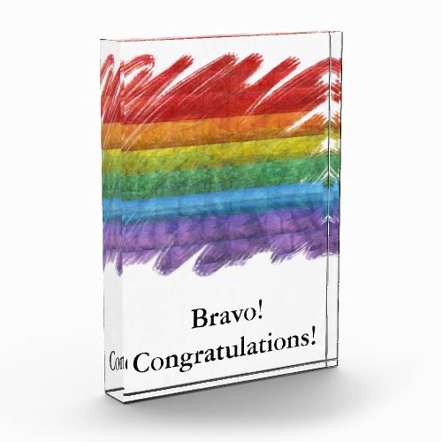 Rainbow Mosaic Gay Pride Flag Paintbrush Award