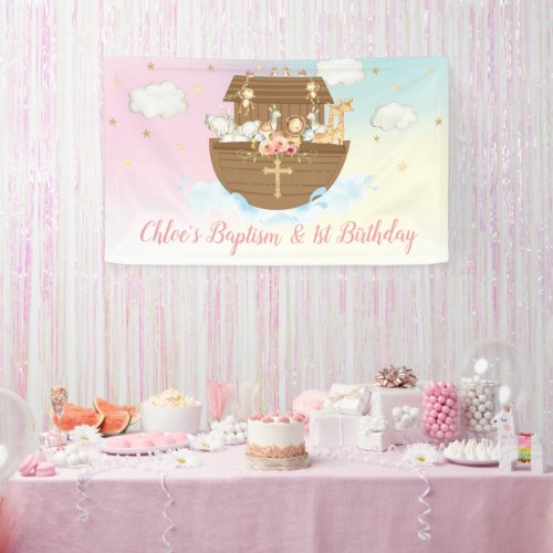 Rainbow Noahs Ark 1st Birthday Baptism Backdrop Banner