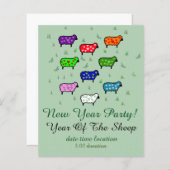 Rainbow Of Sheep (Front/Back)