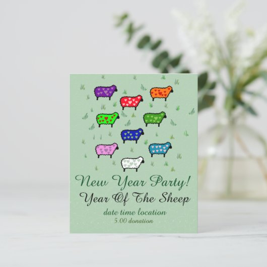 Rainbow Of Sheep (Standing Front)