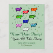 Rainbow Of Sheep (Front)