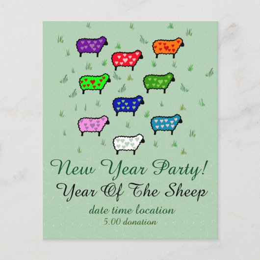 Rainbow Of Sheep (Front)