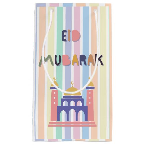 Rainbow Pastel Eid Mubarak Eid Gift Bag