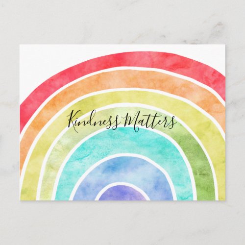 Rainbow personalized inspirational quote postcard