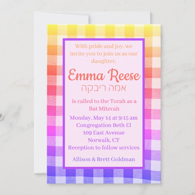 Rainbow Picnic Invitation Rainbow Text (Front)