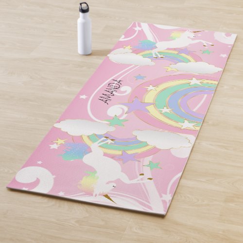 Rainbow Pink Unicorn Yoga Mat