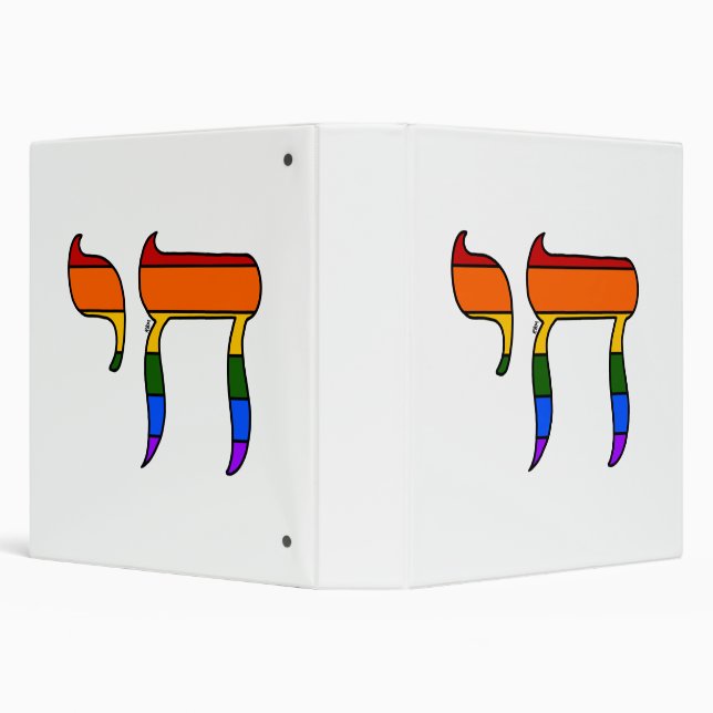 Rainbow Pride Chai Flag  3 Ring Binder (Background)