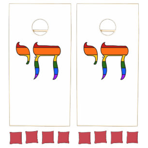 Rainbow Pride Chai Flag Cornhole Set