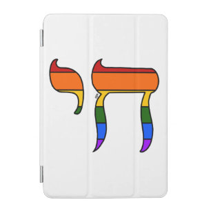 Rainbow Pride Chai Flag iPad Mini Cover