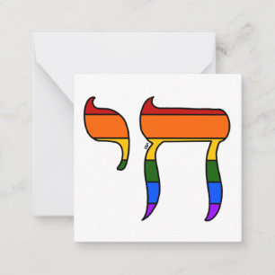 Rainbow Pride Chai Flag Note Card