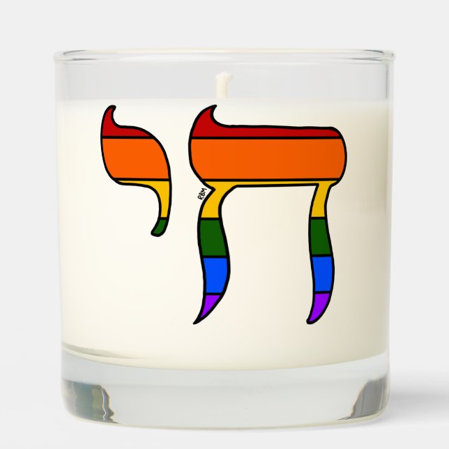 Rainbow Pride Chai Flag  Scented Candle (Front)