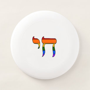 Rainbow Pride Chai Flag Wham-O Frisbee