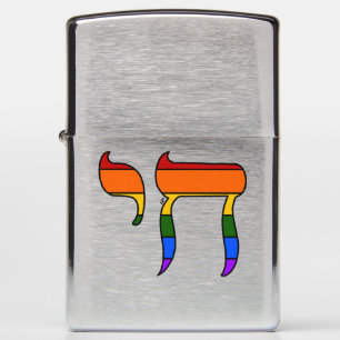 Rainbow Pride Chai Flag Zippo Lighter