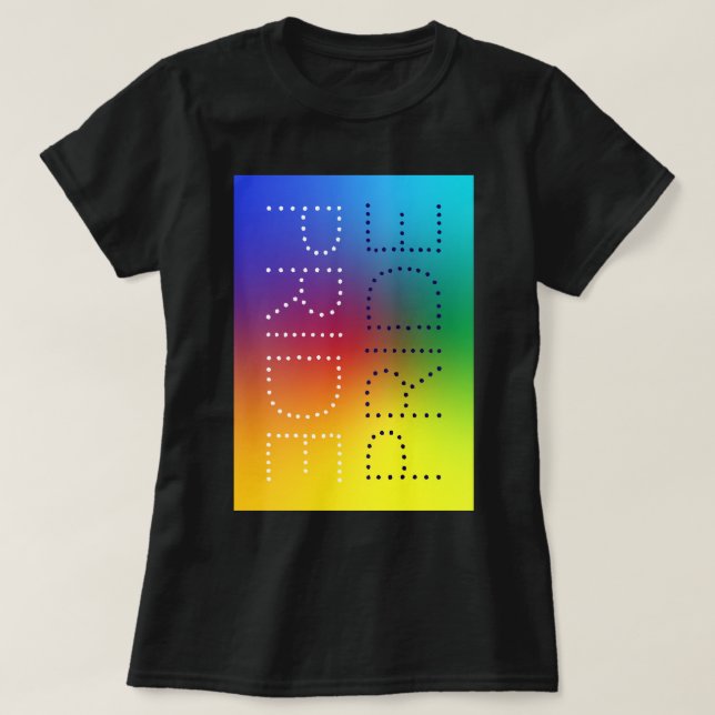 Rainbow Pride Love Chic Customized Typography T-Shirt (Design Front)