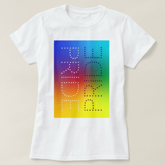 Rainbow Pride Love Chic Personalized Typography T-Shirt (Design Front)