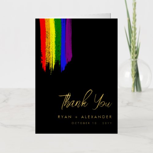 Rainbow Pride Paint Strokes LGBT Wedding Thank You Foil Greeting Card