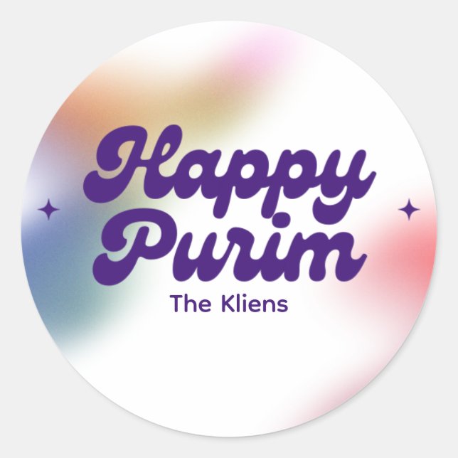 Rainbow Purim Label (Front)