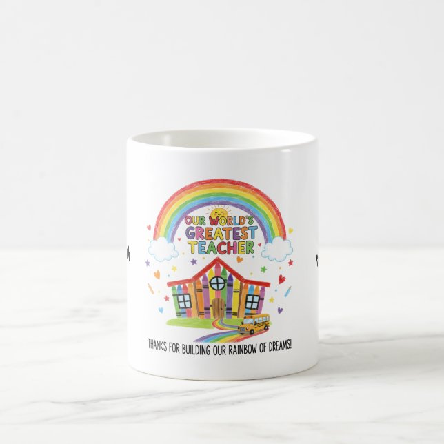 Rainbow School Smiling Sun Worlds Greatest Teacher Coffee Mug (Center)