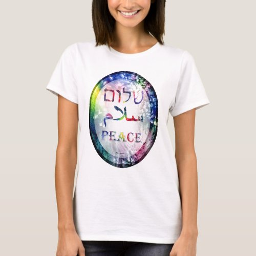 Rainbow Shalom Salaam Peace T_Shirt
