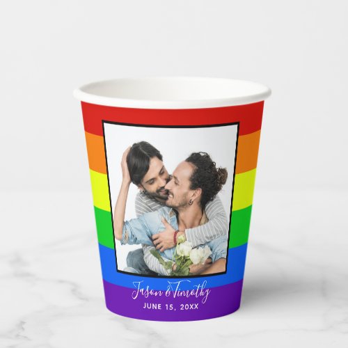 Rainbow Striped Photo LGBTQ Couple Custom Wedding Paper Cups