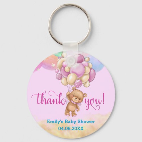 Rainbow Teddy Bear Balloons Thank You Baby Shower Keychain