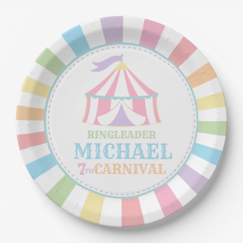 Rainbow Tent Circus Carnival Birthday Party Plates