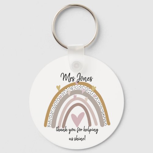 Rainbow thank you teacher gift keychain