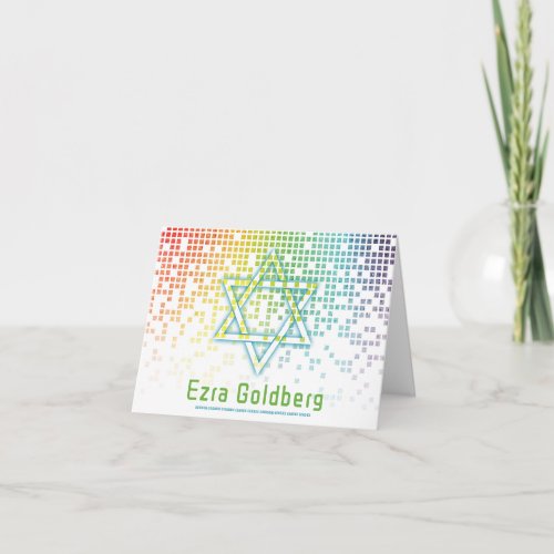 Rainbow Video Game Gamer Bar Mitzvah Thank You