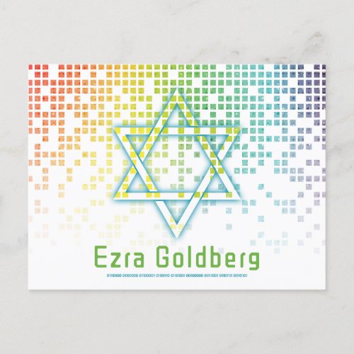 Rainbow Video Game Gamer Bar Mitzvah Thank You Postcard