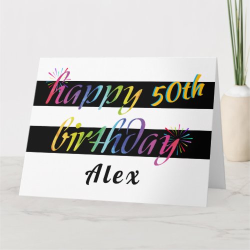 Rainbow Watercolor 50th or Any Birthday Greeting Card