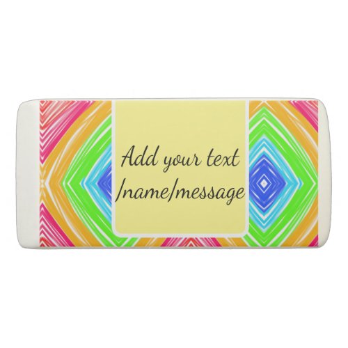 Rainbow watercolor add name text custom message eraser