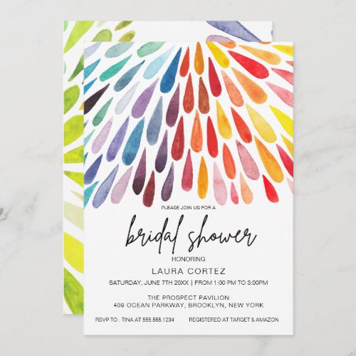 Rainbow Watercolor Bridal Shower Invitation