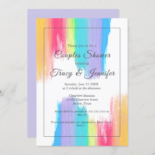 Rainbow Watercolor Elegant LGBT Couples Shower Invitation