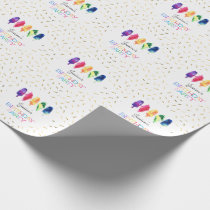 Rainbow Watercolor Ice Cream Cone Birthday Party Wrapping Paper