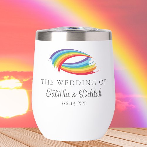 Rainbow Waves Beautiful Custom Wedding Thermal Wine Tumbler