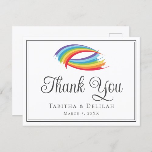 Rainbow Waves Beautiful LGBTQ Wedding Thank You Postcard