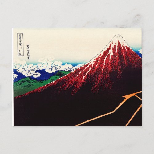 Rainstorm Beneath the Summit by Katsushika Hokusai Postcard