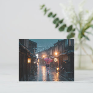 Rainy Kyoto Evening – Tranquil Streets in Gion Holiday Postcard