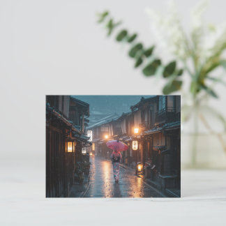 Rainy Kyoto Evening – Tranquil Streets in Gion Holiday Postcard