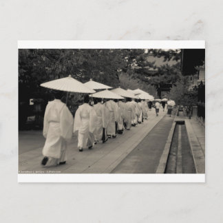 Rainy Morning at Kitano Tenman-gū Postcard