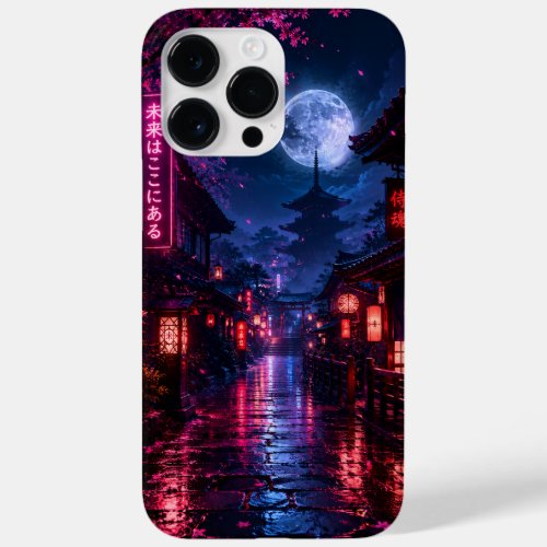 Rainy Night in Japan Cell Phone Case
