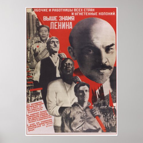 Raise the Lenin Flag Poster
