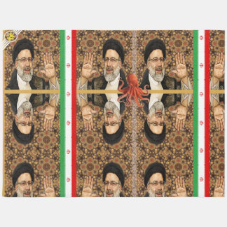 Raisi Rug
