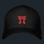 Rakkasan Hat<br><div class="desc">A perfect way to show your pride as a Rakkasan.</div>