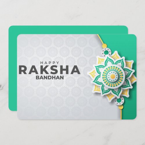 Raksha Bandhan Holiday Card