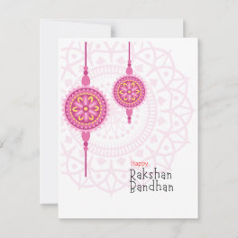 Raksha Bandhan Holiday Card