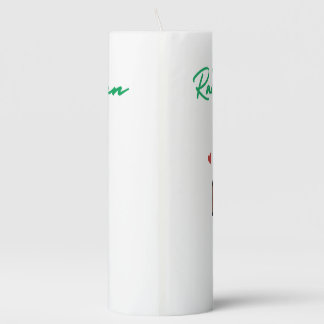 Raksha Bandhan Pillar Candle