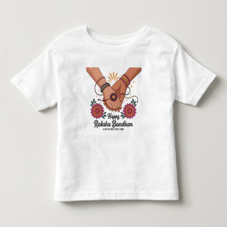 Raksha Bandhan Toddler Fine Jersey T-Shirt