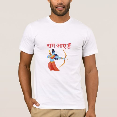 Ram Coming Trendy Tees Unlimited Style on Zazzle T_Shirt