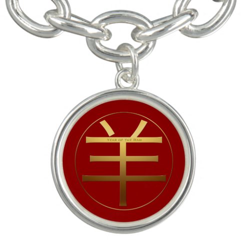 Ram Goat Year Gold embossed effect Symbol Bracelet